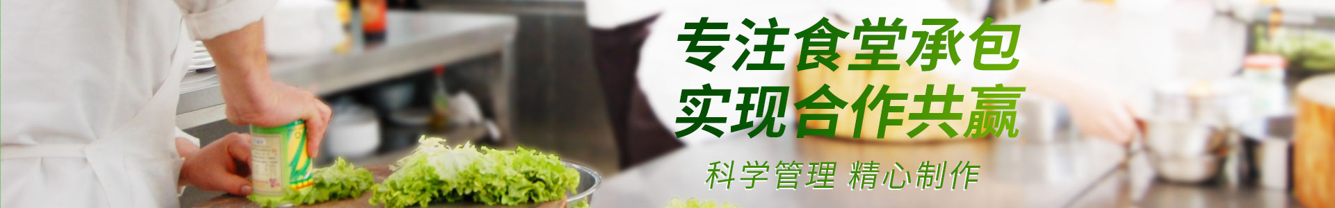 產(chǎn)品banner